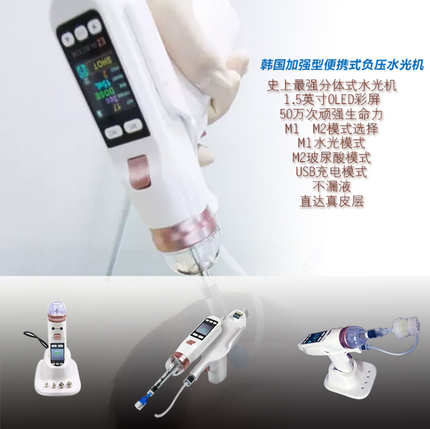 Health Wellness Massage - Hot sale High Negative Pressure EZ