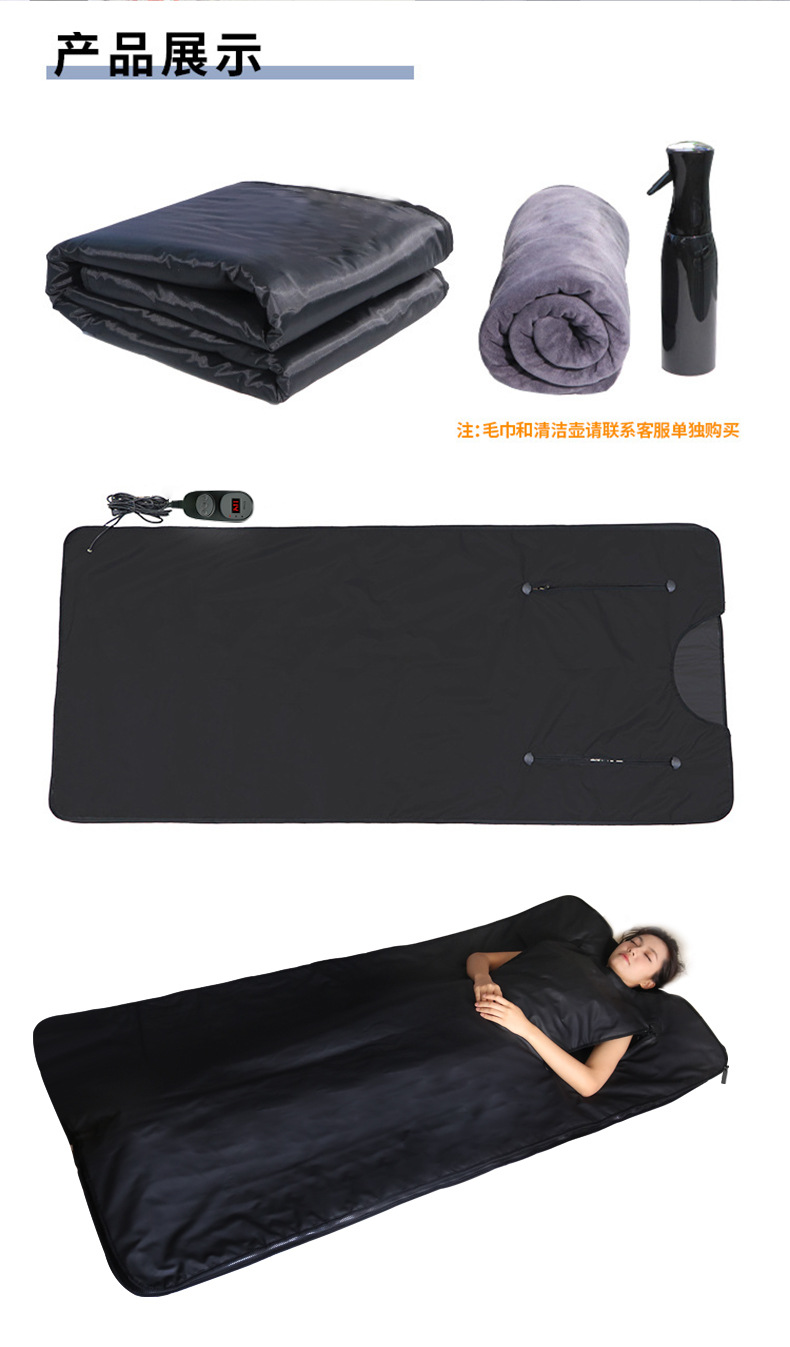 Fuerle Portable Home Use Infra - огляд і ціна Sauna Blanket Infrared