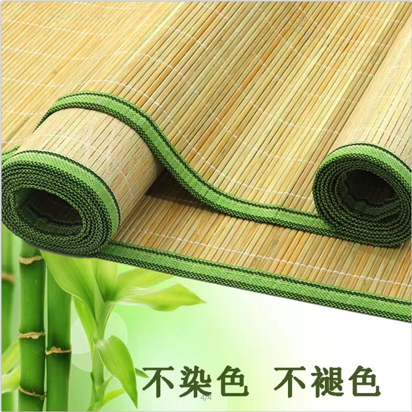 Natural bamboo mat for home be - огляд і ціна Bamboo Bath Mat