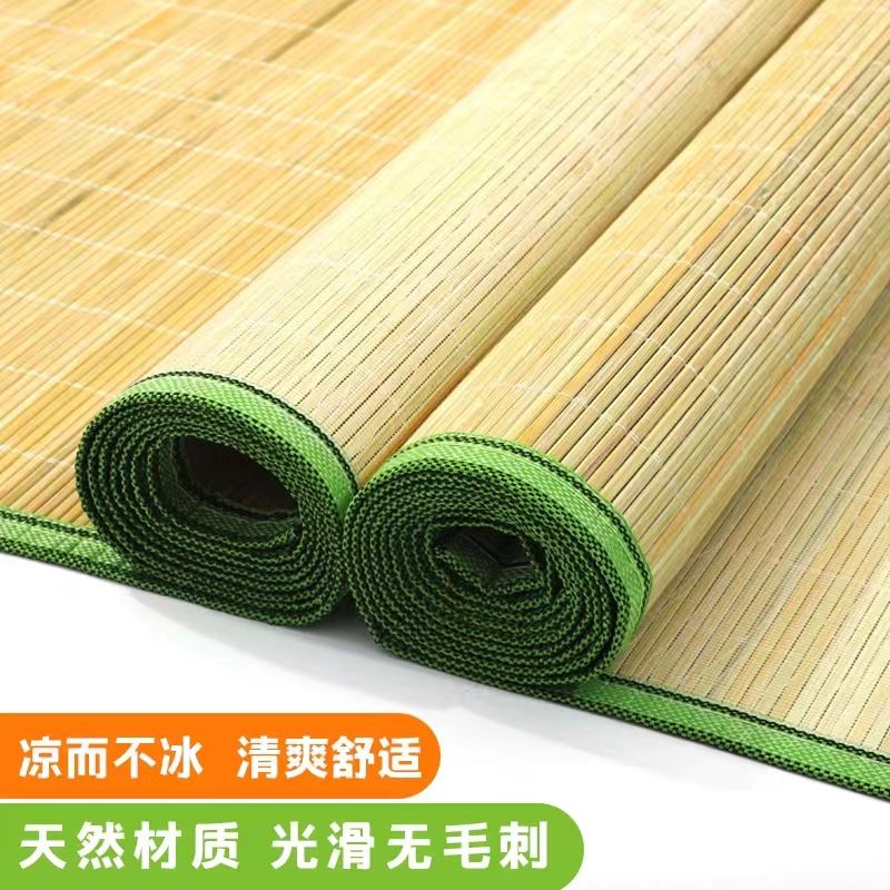 Natural bamboo mat for home be - огляд і ціна Bamboo Bath Mat