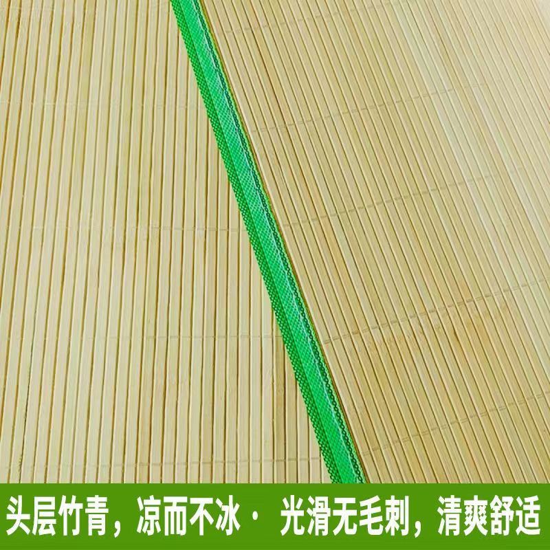 Natural bamboo mat for home be - огляд і ціна Bamboo Bath Mat