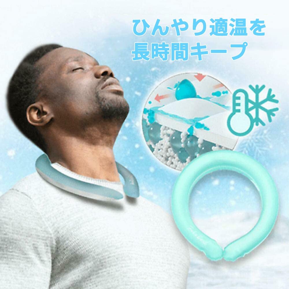 Summer Neck Cooling Ring Porta - огляд і ціна Health Wellness Fitness